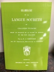 Chaldean language book