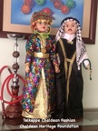 Telkeppe Chaldean Fashion