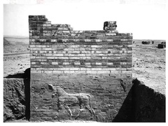Babylon wall